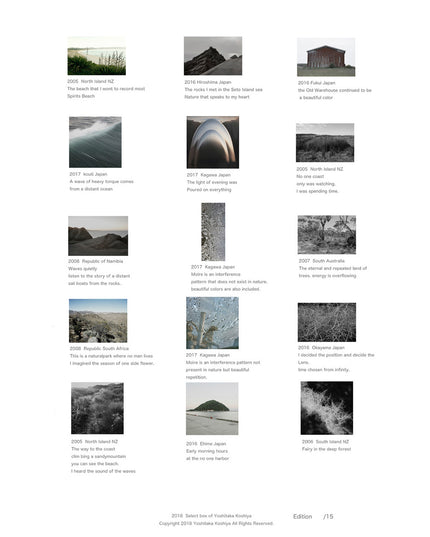 限定15箱 越谷喜隆 オリジナル桐箱入り限定プリント15枚セレクトBOX