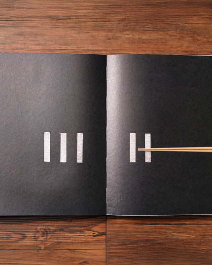 限定1000冊 寺内ユミ作品集 "There I sense something" 直筆サイン＆エディションNo.付