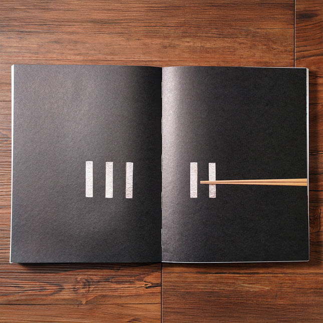 限定1000冊 寺内ユミ作品集 "There I sense something" 直筆サイン＆エディションNo.付