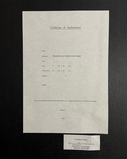 限定15点 越谷喜隆 受注生産額縁付オリジナルプリント Landscape with View of Rocks and Islands