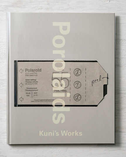 限定300冊 篠原邦博 写真集 Porolaids 直筆サイン＆エディションNo.付