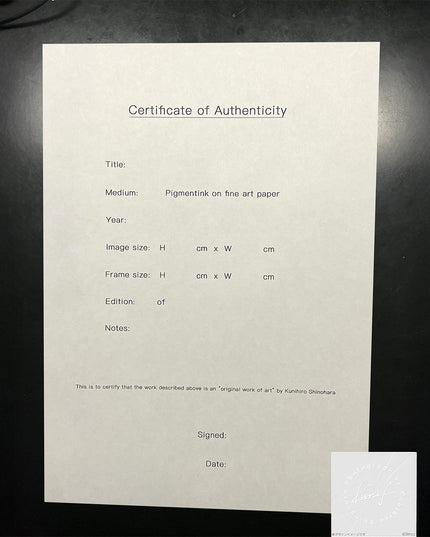 限定15点 篠原邦博 受注生産額縁付オリジナルプリント Cosmic 10 /2023